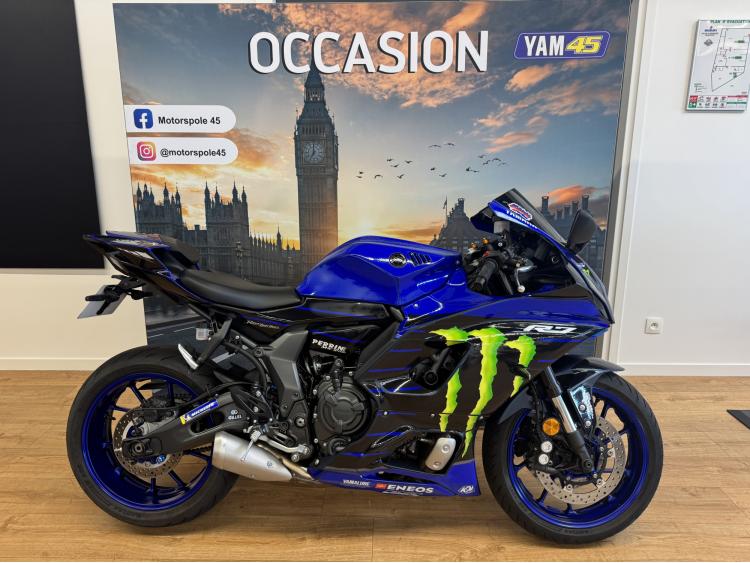 YAMAHA YZF-R7